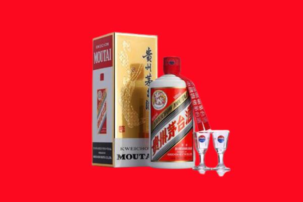 重庆酉阳县回收茅台酒