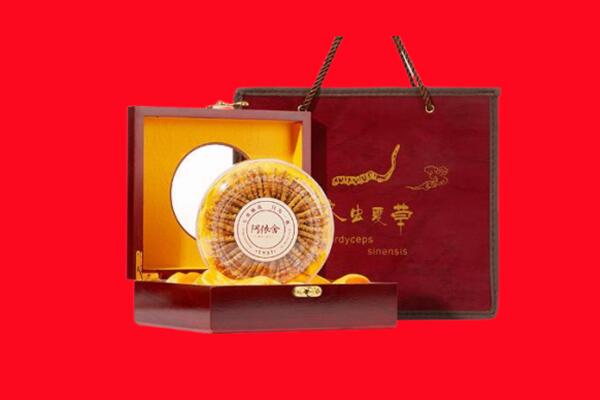 重庆酉阳县回收冬虫夏草.jpg