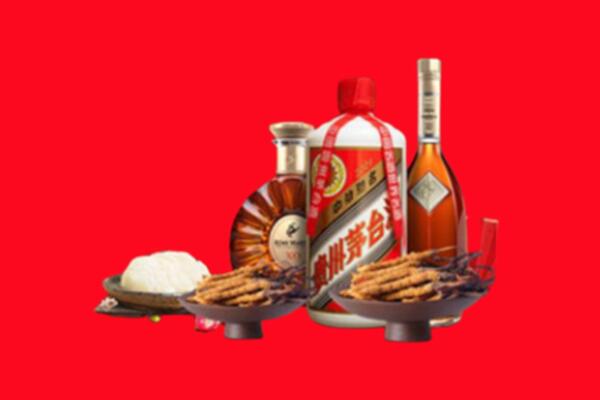 重庆酉阳县名酒周边回收