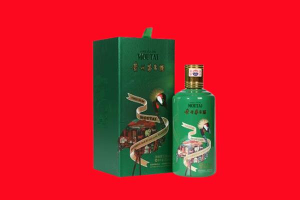 重庆酉阳县人头马上门回收