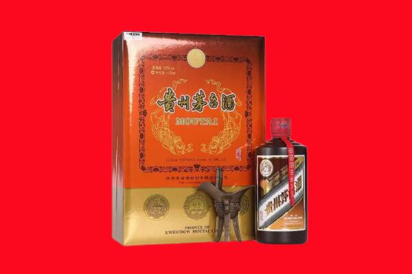 重庆酉阳县轩尼诗周边回收