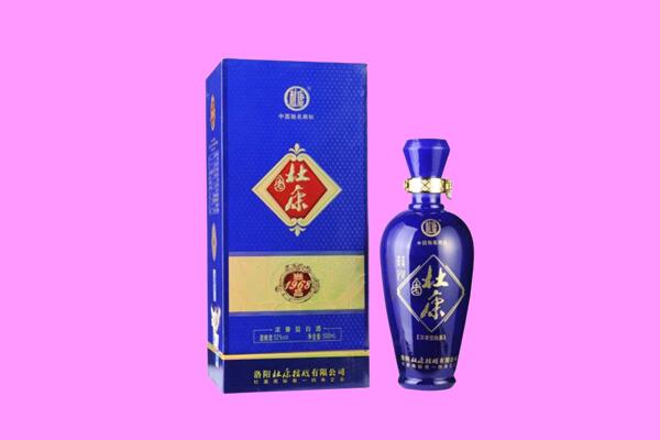 重庆酉阳县国窖1573周边回收