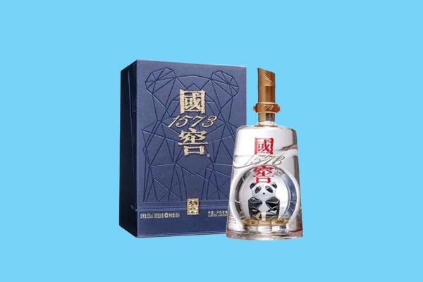 重庆酉阳县回收国窖1573