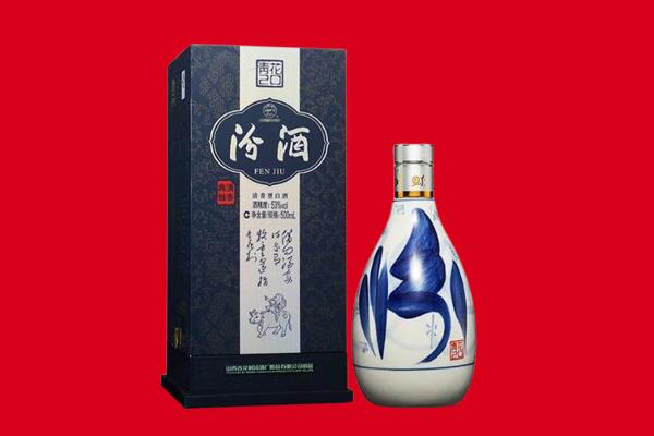 重庆酉阳县30年茅台酒周边回收