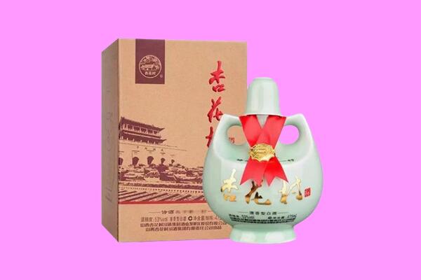 重庆酉阳县回收杏花村